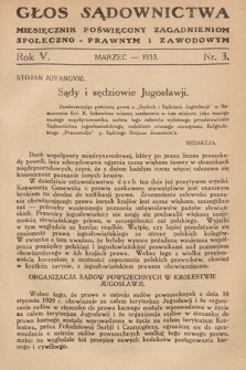 Głos Sądownictwa : miesięcznik poświęcony zagadnieniom społeczno-prawnym i zawodowym. 1933, nr 3