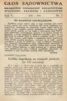 Głos Sądownictwa : miesięcznik poświęcony zagadnieniom społeczno-prawnym i zawodowym. 1933, nr 5