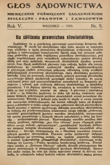 Głos Sądownictwa : miesięcznik poświęcony zagadnieniom społeczno-prawnym i zawodowym. 1933, nr 9