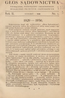 Głos Sądownictwa : miesięcznik poświęcony zagadnieniom społeczno-prawnym i zawodowym. 1930, nr 1