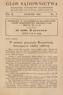 Głos Sądownictwa : miesięcznik poświęcony zagadnieniom społeczno-prawnym i zawodowym. 1930, nr 4