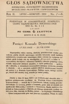 Głos Sądownictwa : miesięcznik poświęcony zagadnieniom społeczno-prawnym i zawodowym. 1930, nr 7-8