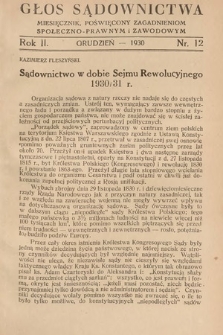 Głos Sądownictwa : miesięcznik poświęcony zagadnieniom społeczno-prawnym i zawodowym. 1930, nr 12