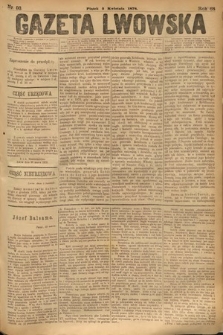 Gazeta Lwowska. 1878, nr 93