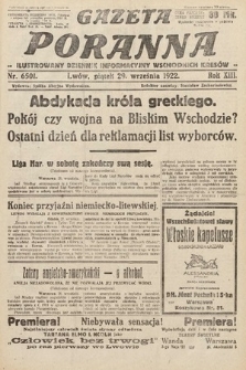 Gazeta Poranna : ilustrowany dziennik informacyjny wschodnich kresów Polski. 1922, nr 6501