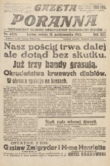 Gazeta Poranna : ilustrowany dziennik informacyjny wschodnich kresów Polski. 1922, nr 6520