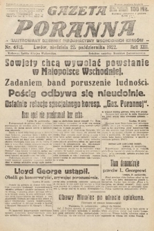 Gazeta Poranna : ilustrowany dziennik informacyjny wschodnich kresów Polski. 1922, nr 6521