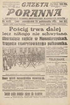 Gazeta Poranna : ilustrowany dziennik informacyjny wschodnich kresów Polski. 1922, nr 6522