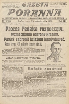 Gazeta Poranna : ilustrowany dziennik informacyjny wschodnich kresów Polski. 1922, nr 6523