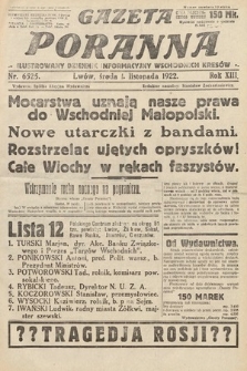 Gazeta Poranna : ilustrowany dziennik informacyjny wschodnich kresów Polski. 1922, nr 6525