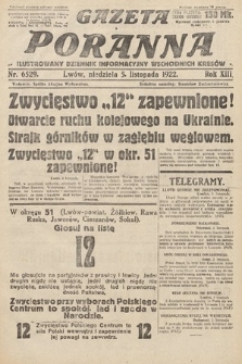 Gazeta Poranna : ilustrowany dziennik informacyjny wschodnich kresów Polski. 1922, nr 6529