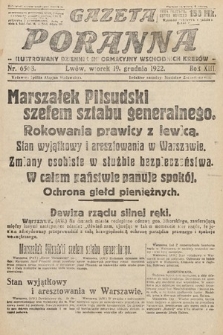 Gazeta Poranna : ilustrowany dziennik informacyjny wschodnich kresów Polski. 1922, nr 6568