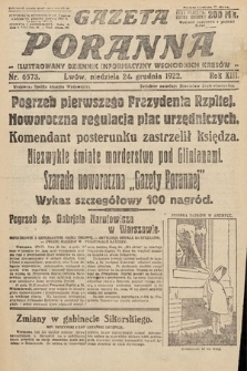 Gazeta Poranna : ilustrowany dziennik informacyjny wschodnich kresów Polski. 1922, nr 6573