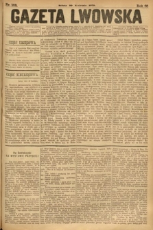 Gazeta Lwowska. 1878, nr 108