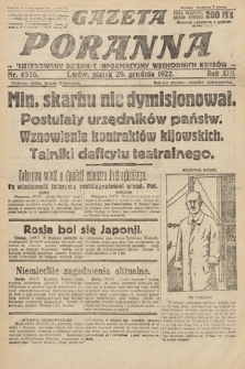 Gazeta Poranna : ilustrowany dziennik informacyjny wschodnich kresów Polski. 1922, nr 6576