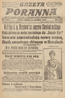 Gazeta Poranna : ilustrowany dziennik informacyjny wschodnich kresów Polski. 1922, nr 6577