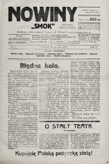 Nowiny „Smok” : tygodnik bezpartyjny. 1923, nr 2