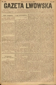 Gazeta Lwowska. 1878, nr 109