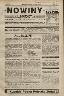 Nowiny „Smok” : tygodnik bezpartyjny. 1923, nr 12