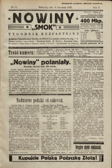 Nowiny „Smok” : tygodnik bezpartyjny. 1923, nr 13