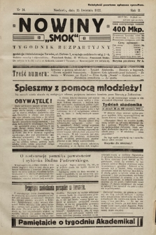 Nowiny „Smok” : tygodnik bezpartyjny. 1923, nr 14