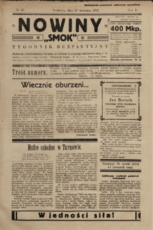 Nowiny „Smok” : tygodnik bezpartyjny. 1923, nr 16