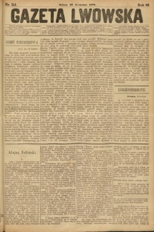 Gazeta Lwowska. 1878, nr 113