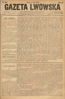 Gazeta Lwowska. 1878, nr 122