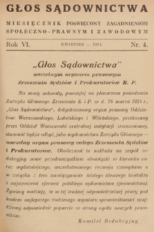 Głos Sądownictwa : miesięcznik poświęcony zagadnieniom społeczno-prawnym i zawodowym. 1934, nr 4