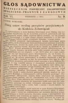 Głos Sądownictwa : miesięcznik poświęcony zagadnieniom społeczno-prawnym i zawodowym. 1934, nr 9