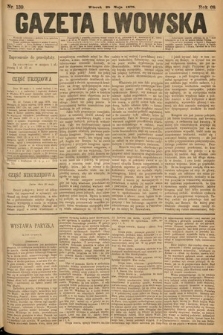 Gazeta Lwowska. 1878, nr 139