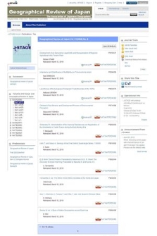 Geographical Review of Japan [2002- ]