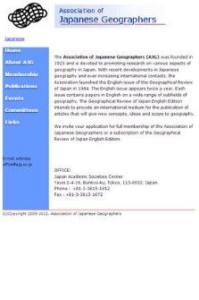 The Association of Japanese Geographers