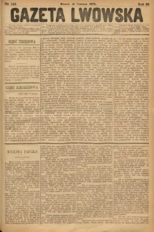 Gazeta Lwowska. 1878, nr 149