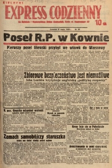 Kielecki Express Codzienny. 1938, nr 93