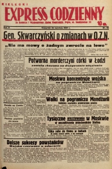 Kielecki Express Codzienny. 1938, nr 119