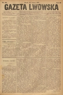 Gazeta Lwowska. 1878, nr 155