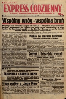 Kielecki Express Codzienny. 1938, nr 122