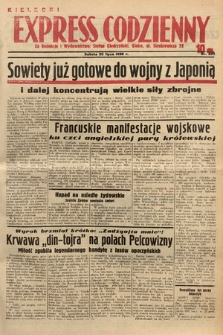 Kielecki Express Codzienny. 1938, nr 205