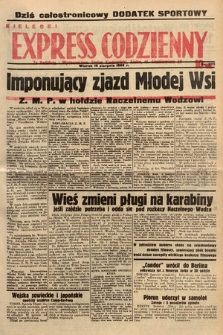 Kielecki Express Codzienny. 1938, nr 229