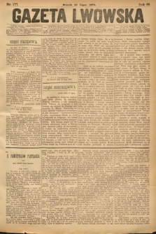 Gazeta Lwowska. 1878, nr 177