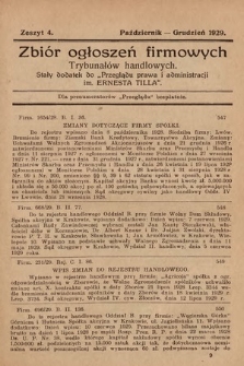 Zbiór ogłoszeń firmowych trybunałów handlowych : stały dodatek do "Przeglądu Prawa i Administracji im. Ernesta Tilla". 1929, z. 4