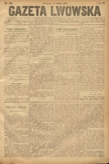 Gazeta Lwowska. 1878, nr 185