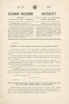 Dziennik Urzędowy Galicyjskiej c. k. Dyrekcyi Poczt i Telegrafów. 1915, nr 50