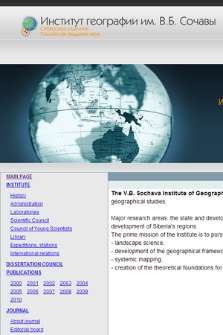 V.B. Sochava Institute of Geography SB RAS