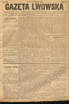 Gazeta Lwowska. 1878, nr 199