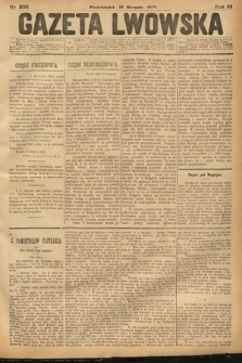 Gazeta Lwowska. 1878, nr 200