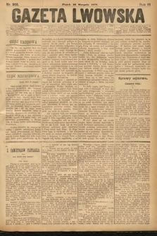 Gazeta Lwowska. 1878, nr 203