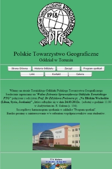 Polskie Towarzystwo Geograficzne: Oddział w Toruniu