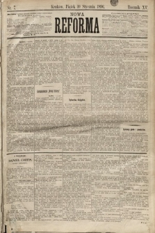 Nowa Reforma. 1896, nr 7